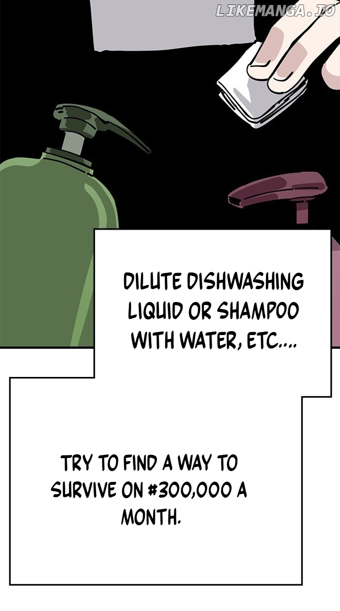 Unemployed Baek-soon Chapter 128 - page 31